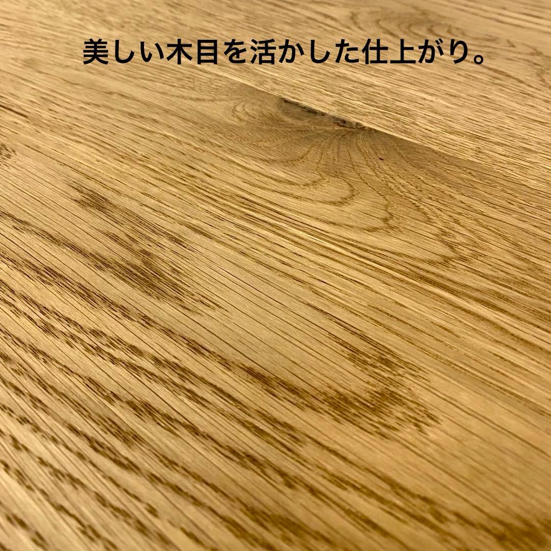 展示アウトレット品 CRASH GATE BURNEY DINING TABLE