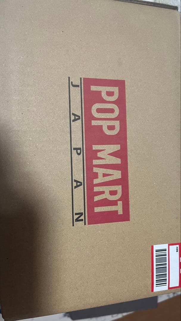 Big into Energy POP MART ぬいぐるみ アソートBOX