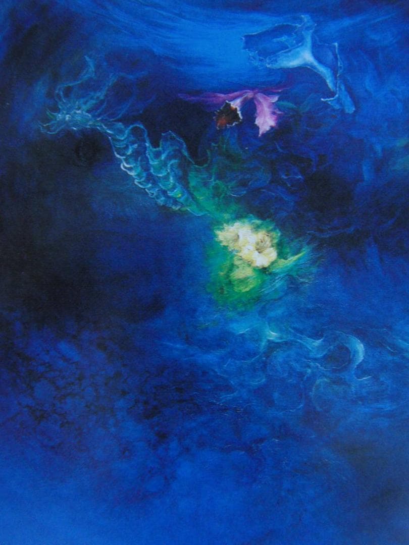 加藤すみ子、【海流】、希少な額装用画集より、新品額装付、状態良好