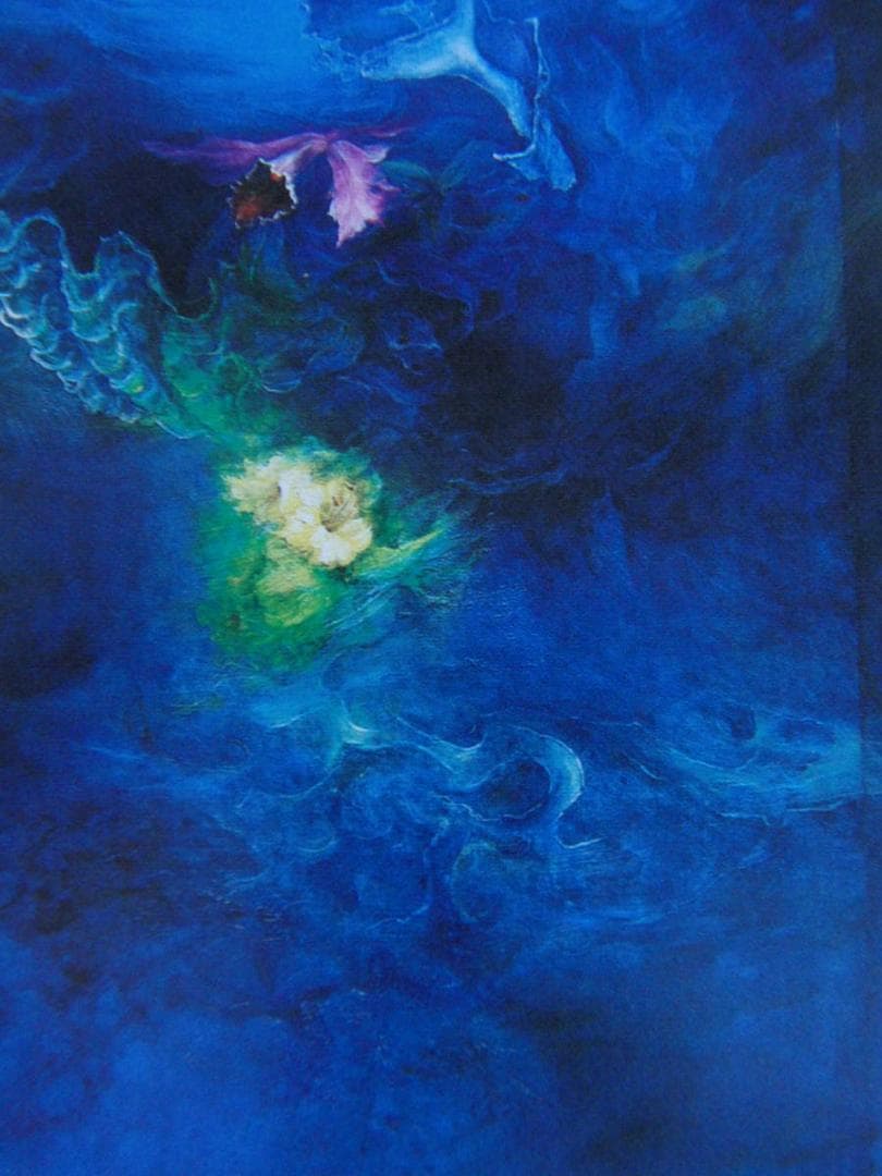 加藤すみ子、【海流】、希少な額装用画集より、新品額装付、状態良好