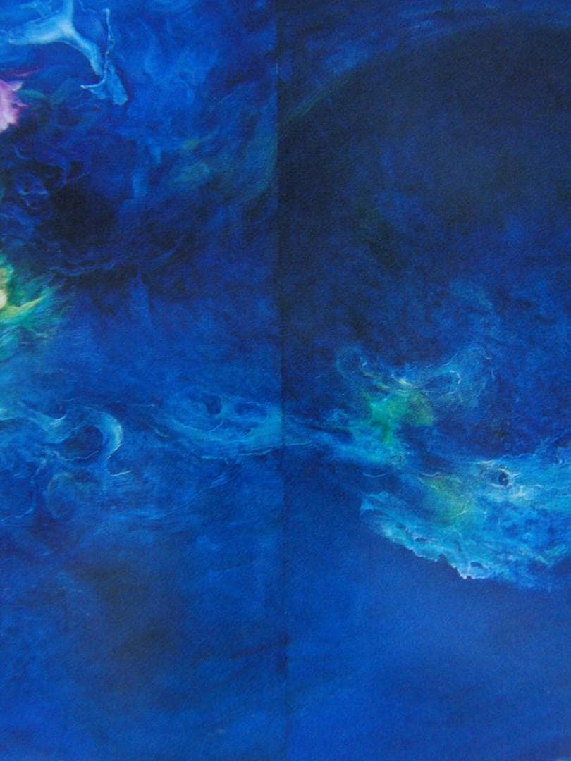 加藤すみ子、【海流】、希少な額装用画集より、新品額装付、状態良好