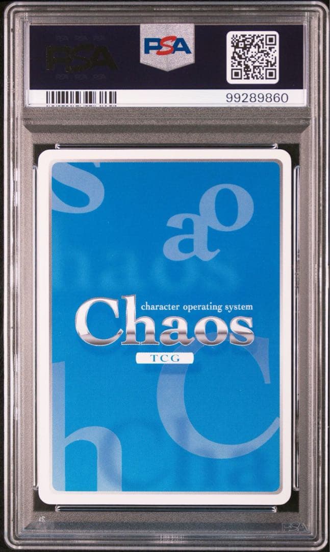 PSA10】CHAOS TCG 謎めいた少女 社 霞 SP サイン マヴラヴ