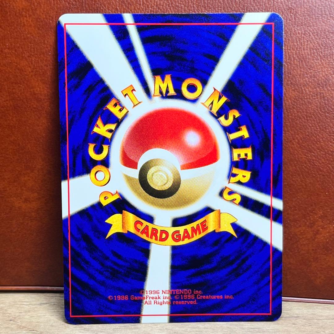 【極美品】　ブラッキー　旧裏　遺跡をこえて　ブイズ　希少　絶版　Umbreon