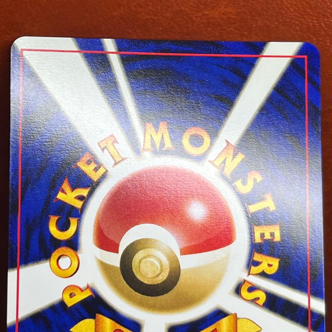 【極美品】　ブラッキー　旧裏　遺跡をこえて　ブイズ　希少　絶版　Umbreon