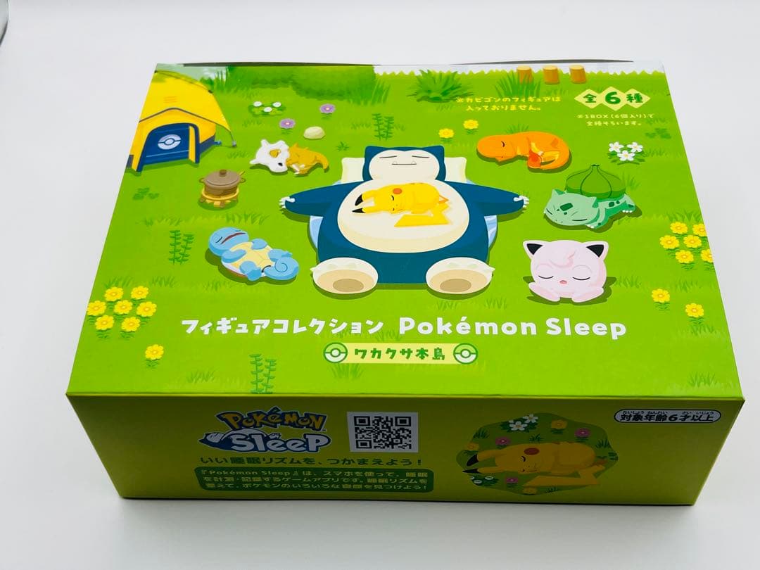 フィギュアコレクション Pokémon Sleep ワカクサ本島 BOX - メルカリ