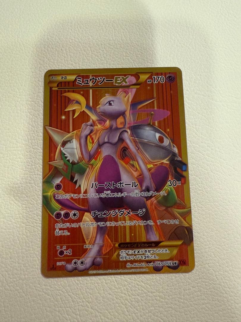 mtg ストアチャンピオンシップ プロモ 死の影、定業セット