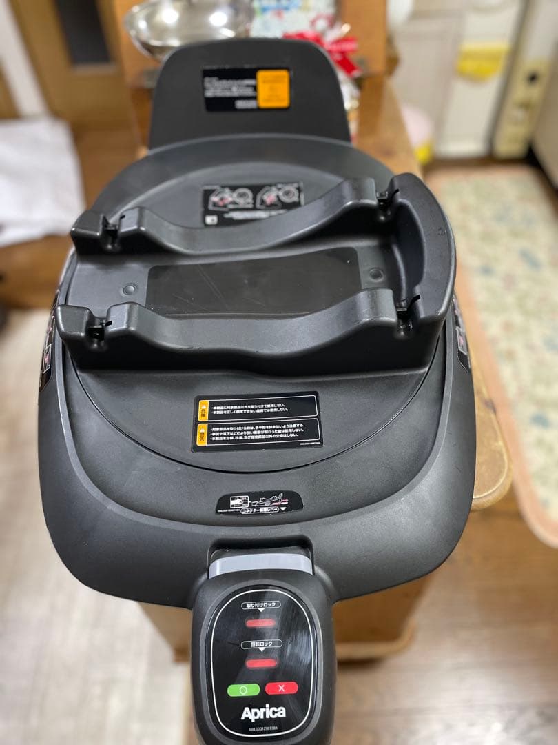 Aprica クルリラ ビッテエックス ネイビーu0026トラベルベースシステム