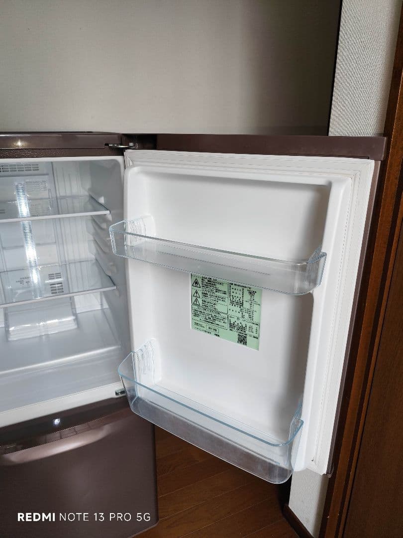 2017年製 冷蔵庫（138L）近隣配送無料＋保証＋設置込