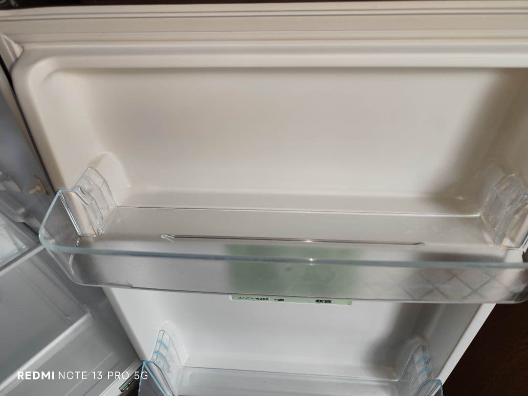 2017年製 冷蔵庫（138L）近隣配送無料＋保証＋設置込