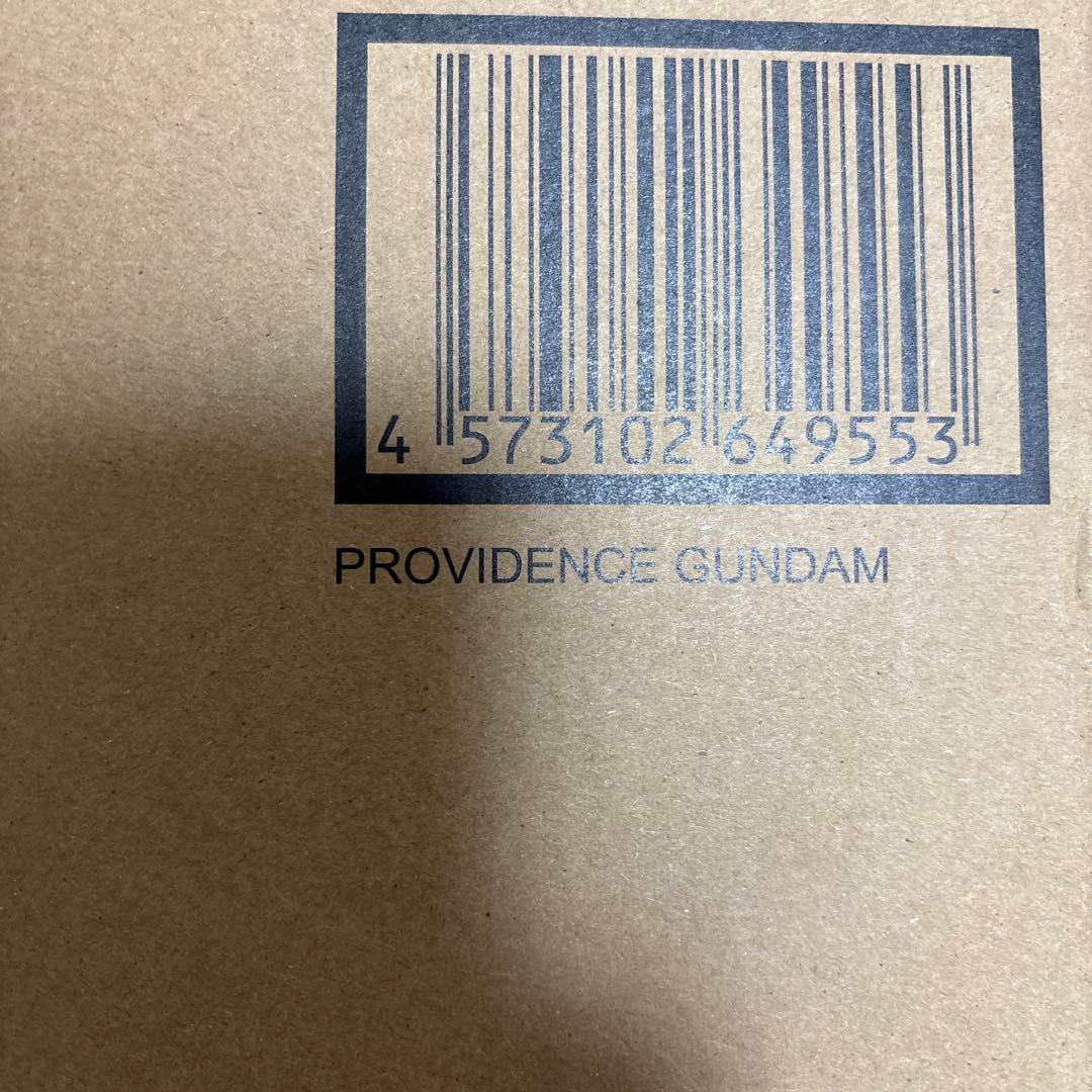 【新品未開封】LBUILD(メタルビルド)プロヴィデンスガンダム