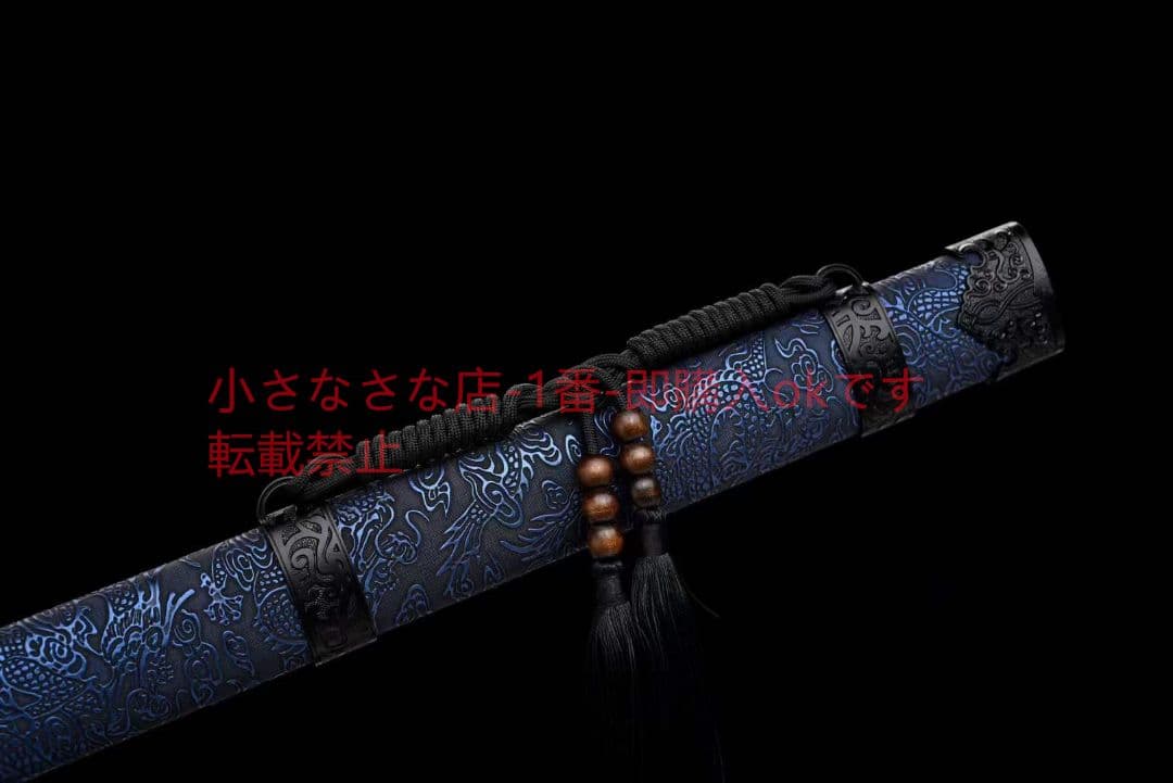 黒金古刀―地蔵 古兵器 武具 刀装具 日本刀 模造刀 居合刀