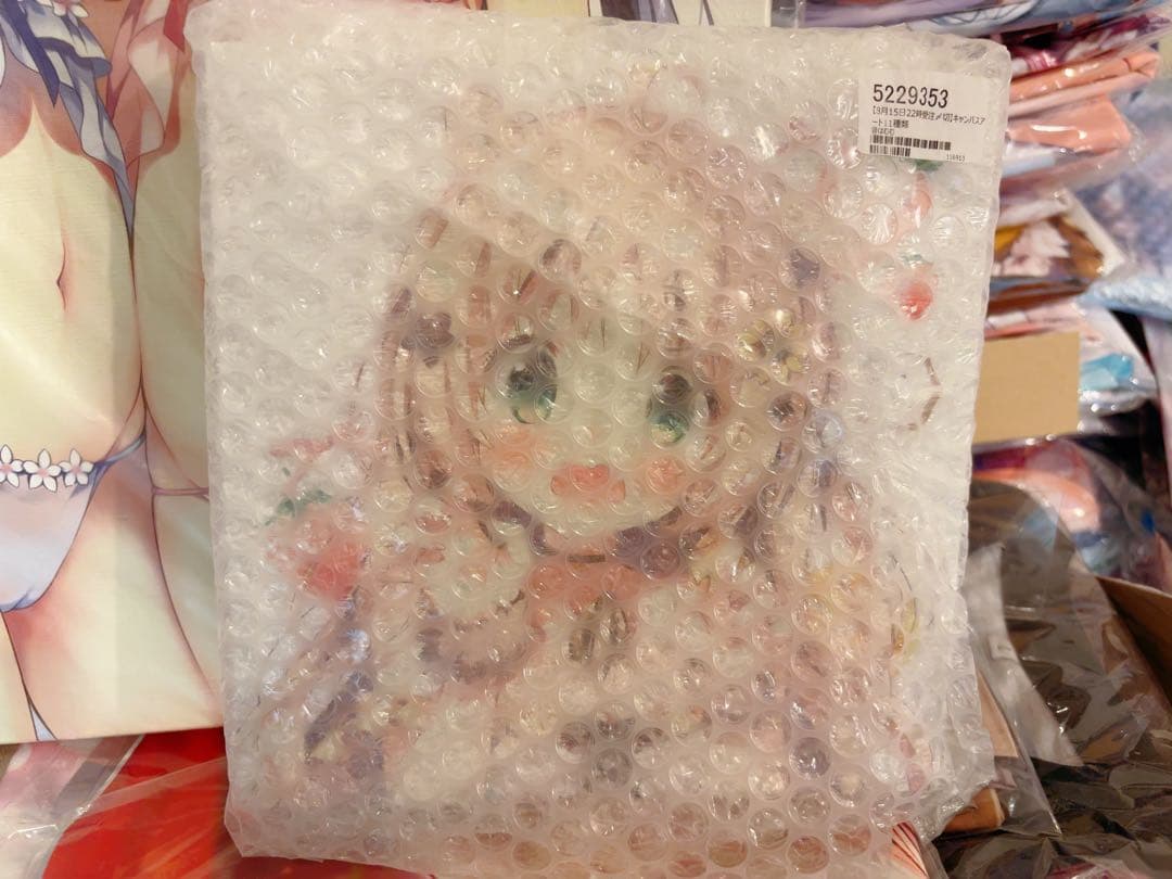 ぱんのみみ キャンバスアート 四種 ばら売り可