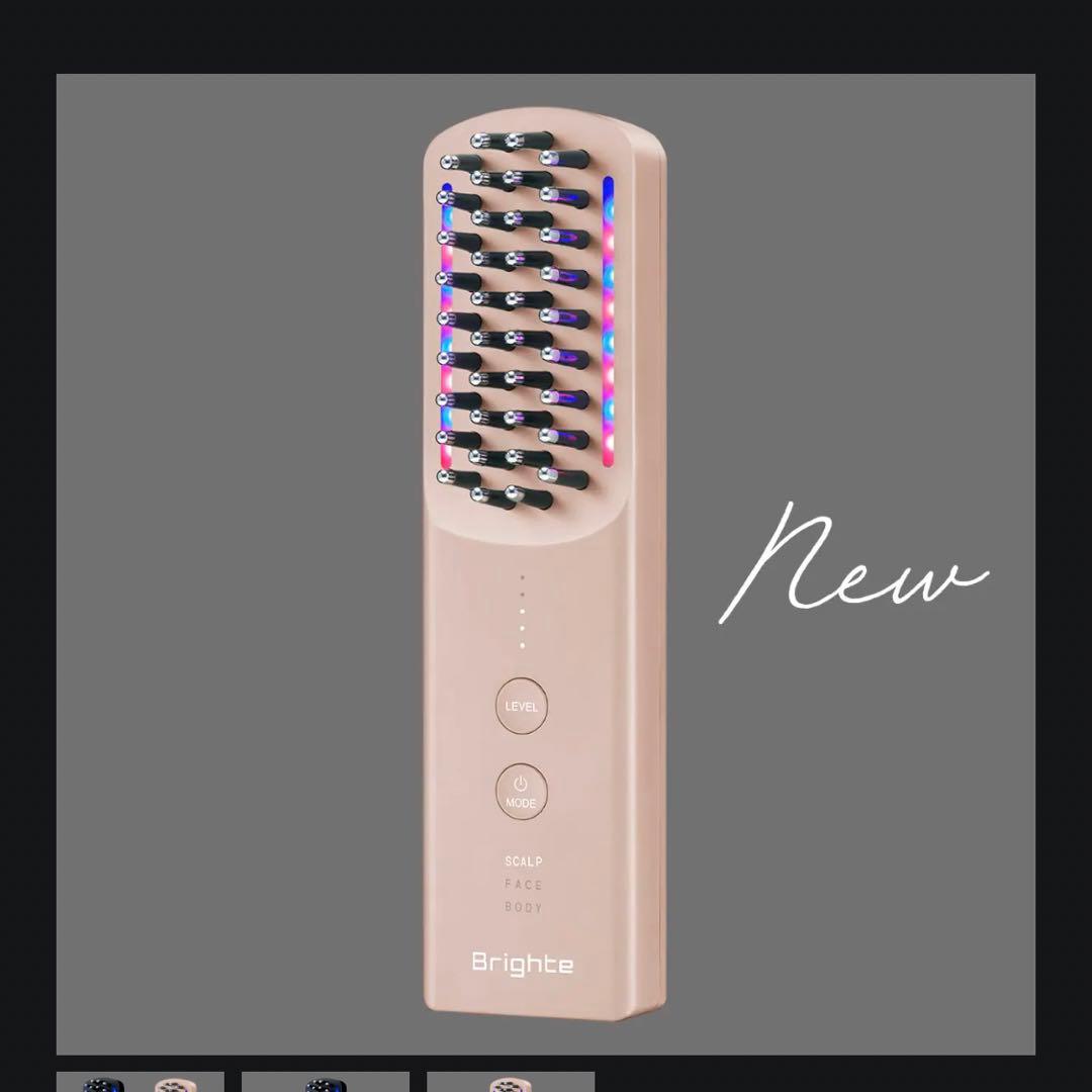 正規品 新品未使用 未開封 エレキブラシプラス ブライト Brighte