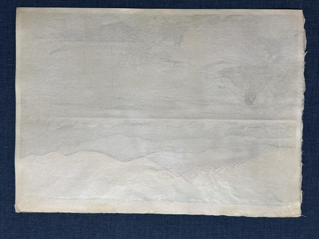 吉本雅生 木版画 「芦ノ湖の富士 夕暮れ」