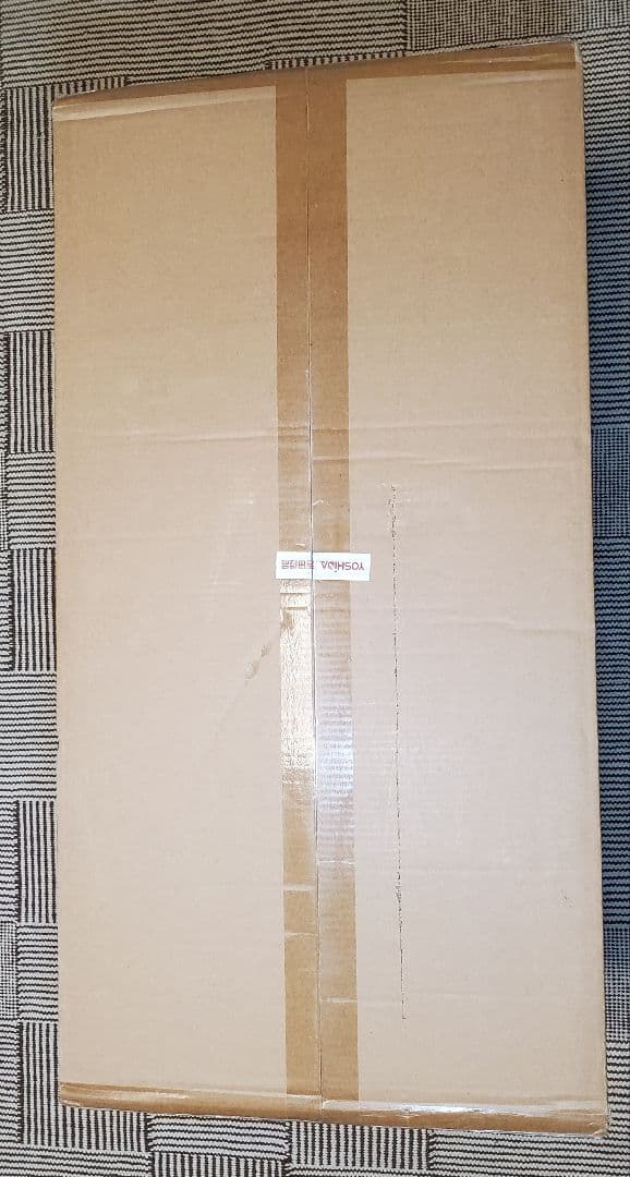 テラジャンボ　松浦果南さん　ラブライブ！サンシャイン 寝そべりぬいぐるみ