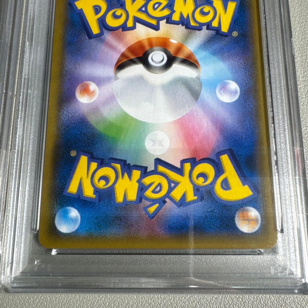 ポケカ ニンフィアGX プロモ チャンピオンシップ 2019 PSA10 2枚