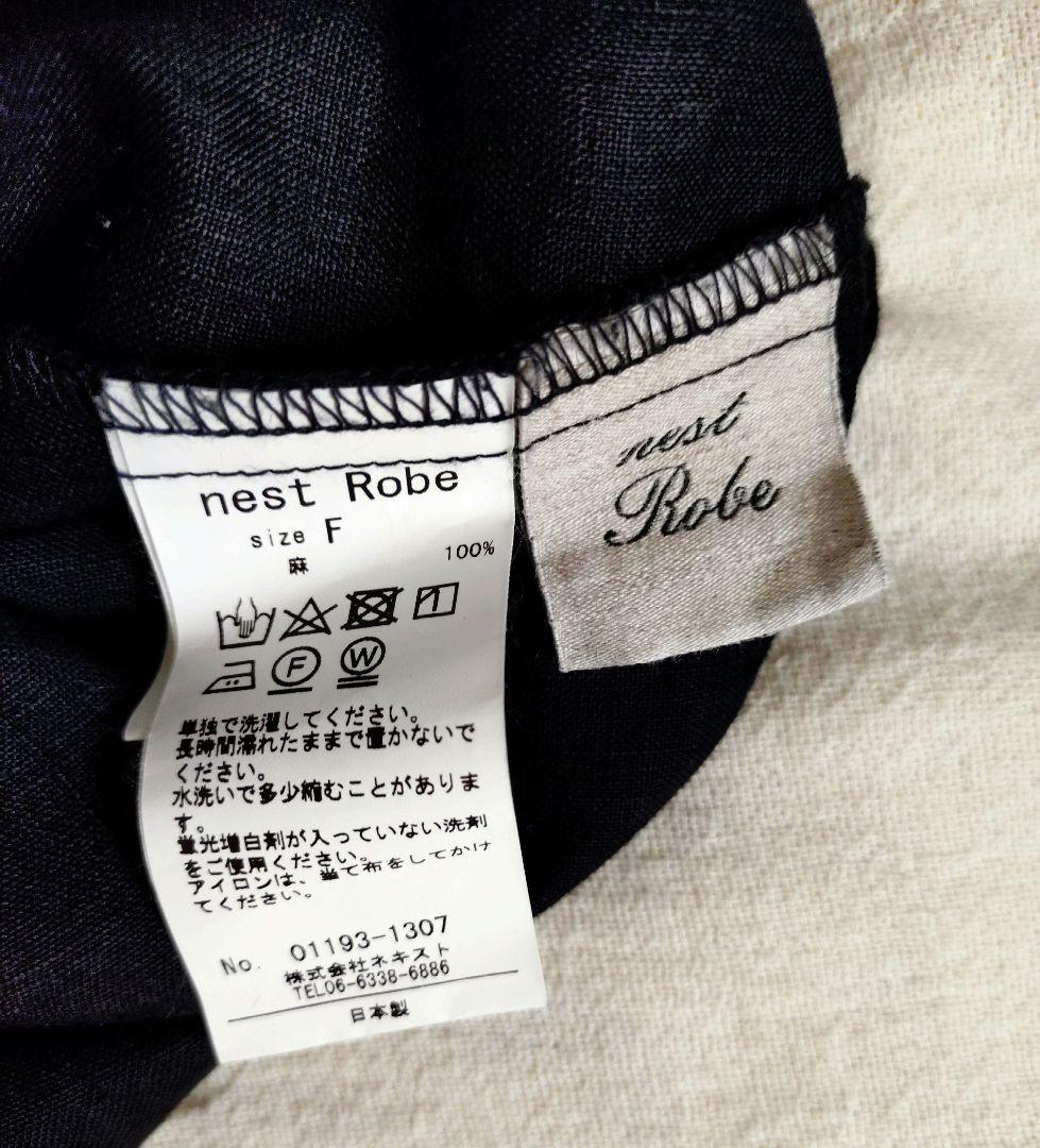 ネストローブ リネン サルエルパンツ 黒