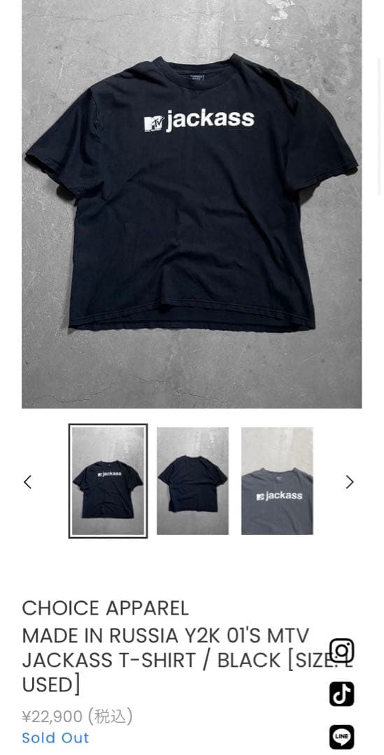 00s MTV JACKASS VINTAGE T-SHIRT