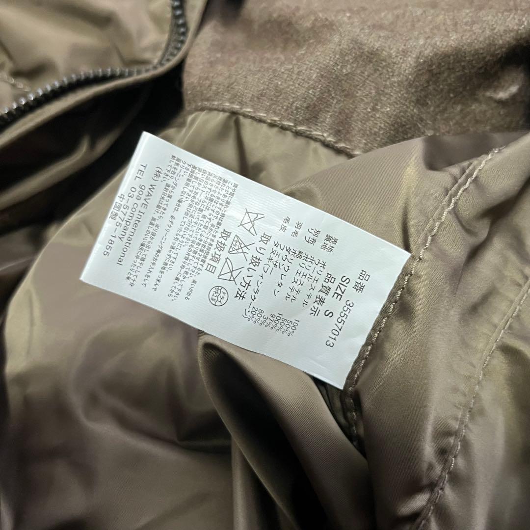 Y2K grunge お兄系 平成初期 ネオギャル男 ネオグランジ GOA ゴア