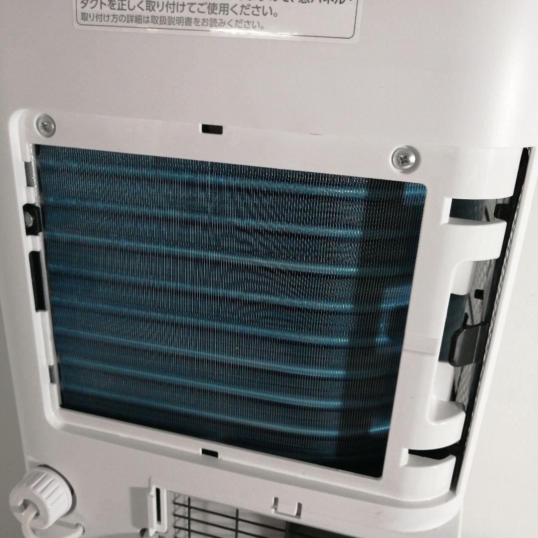 アイリスオーヤマ ポータブルクーラー IPA-2222G スポットクーラー