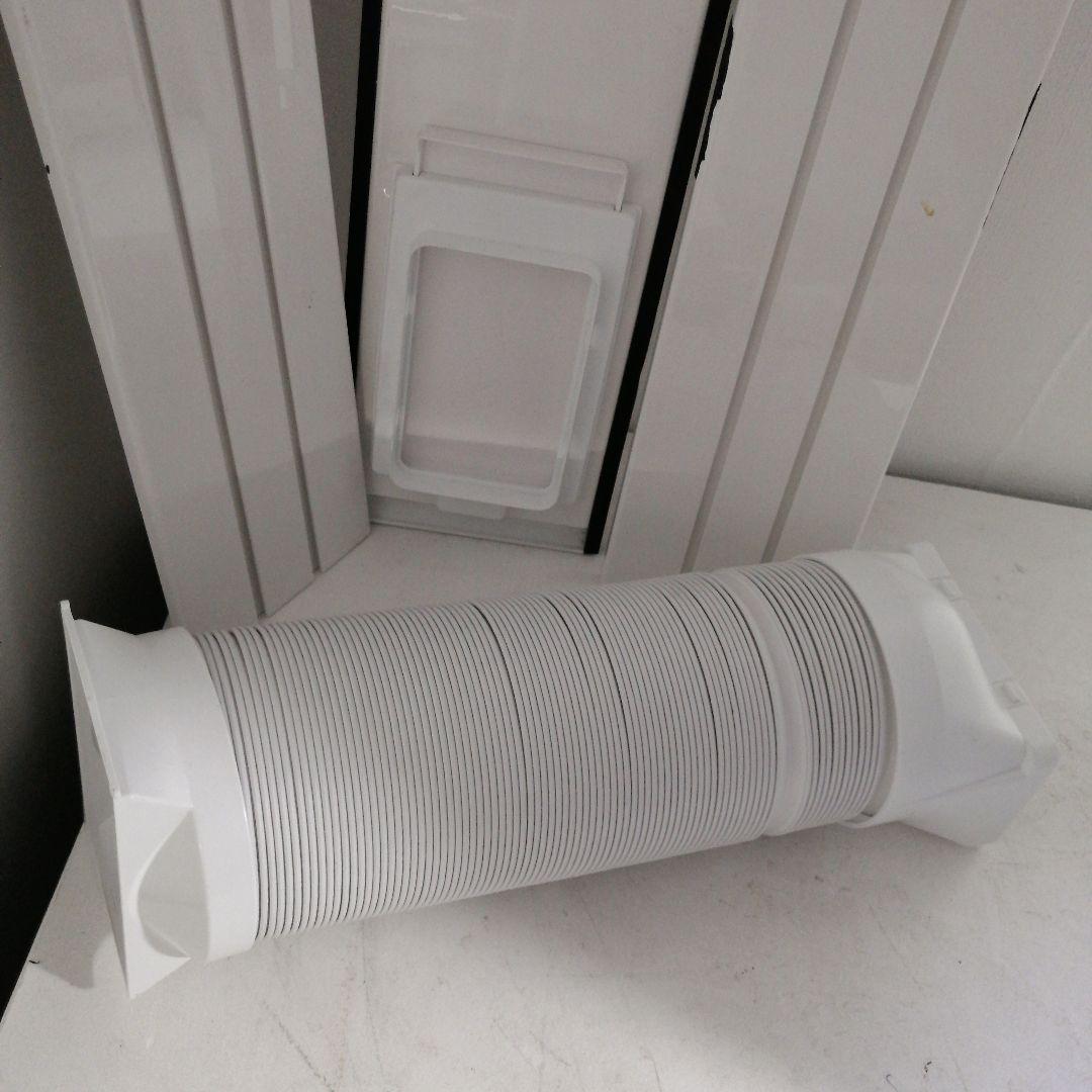 アイリスオーヤマ ポータブルクーラー IPA-2222G スポットクーラー