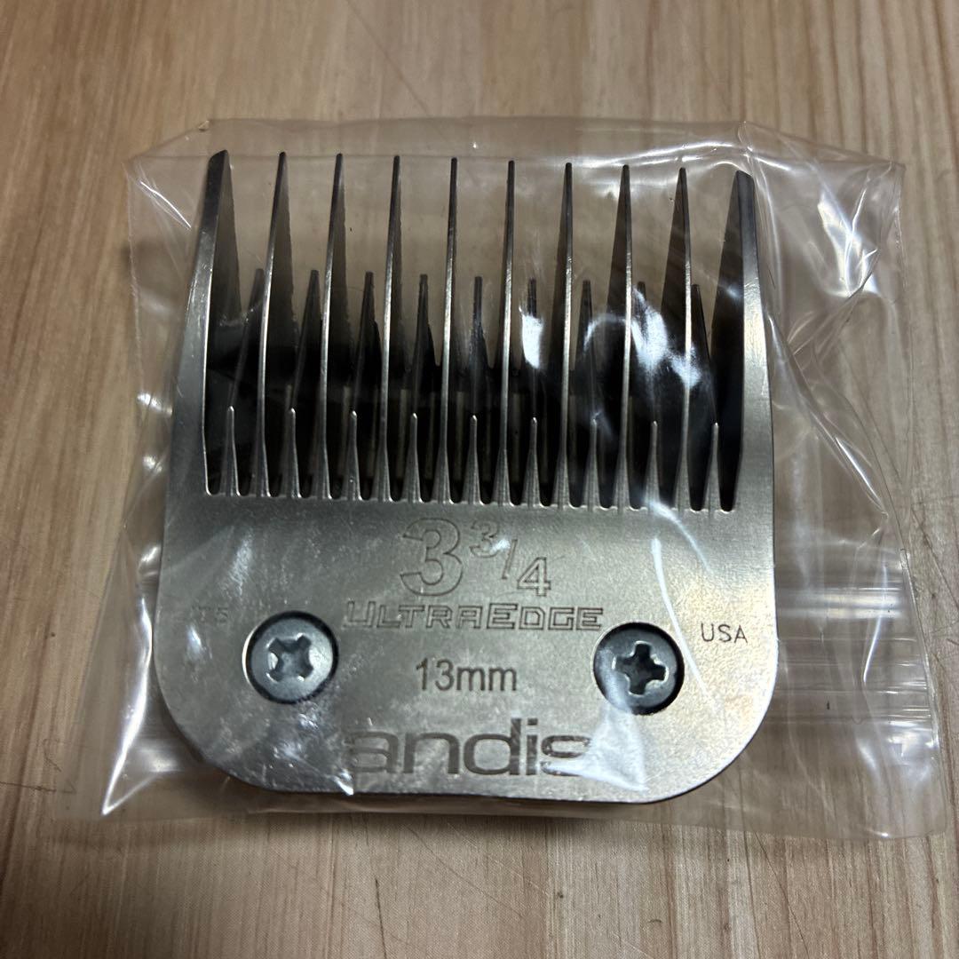 貴重2012年メトロポリタン美術館ゴッホイーゼル上のアイリス