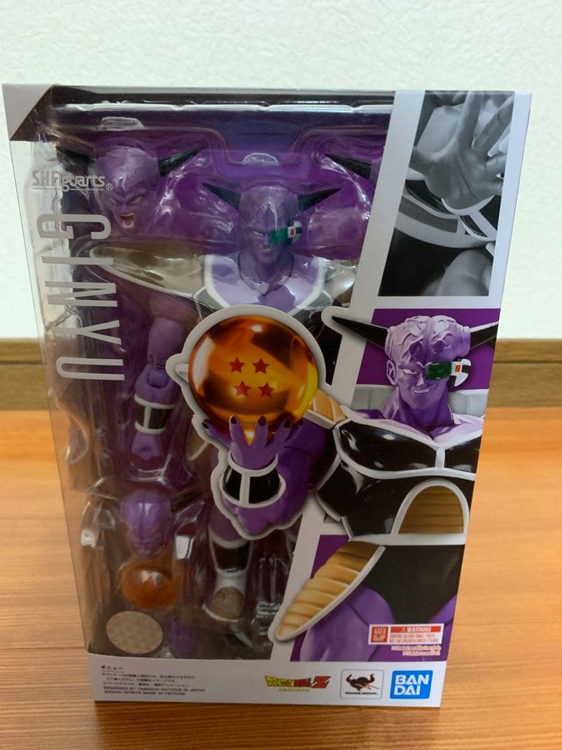 SH Figuartsフィギュアーツ　ギニュー特戦隊セット