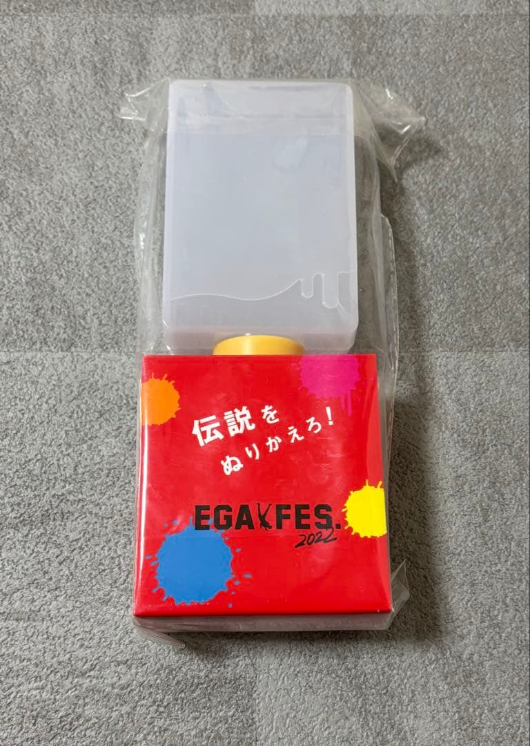 エガフェス　2022 ペンライト　新品未開封