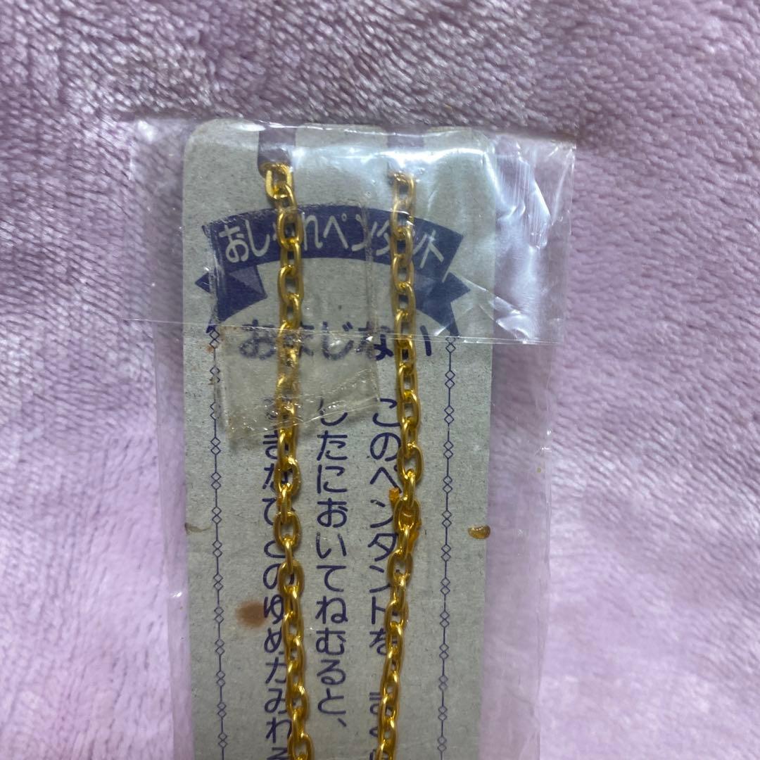 セボンスター 80年代90年代 レトロ ネックレス ペンダント 当時物