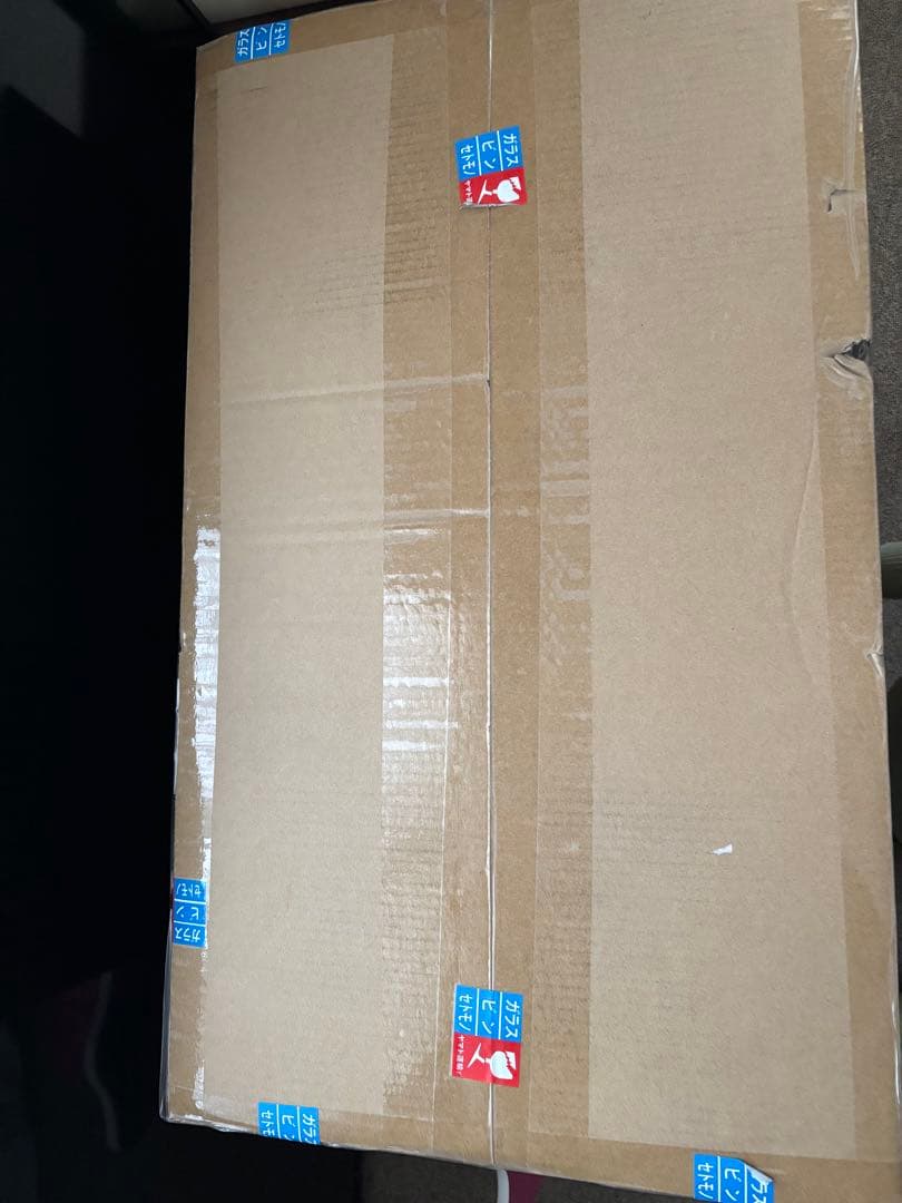 ギガンティックシリーズ ゴジラ（2016） ゴジラ・ストア限定 レッドクリア