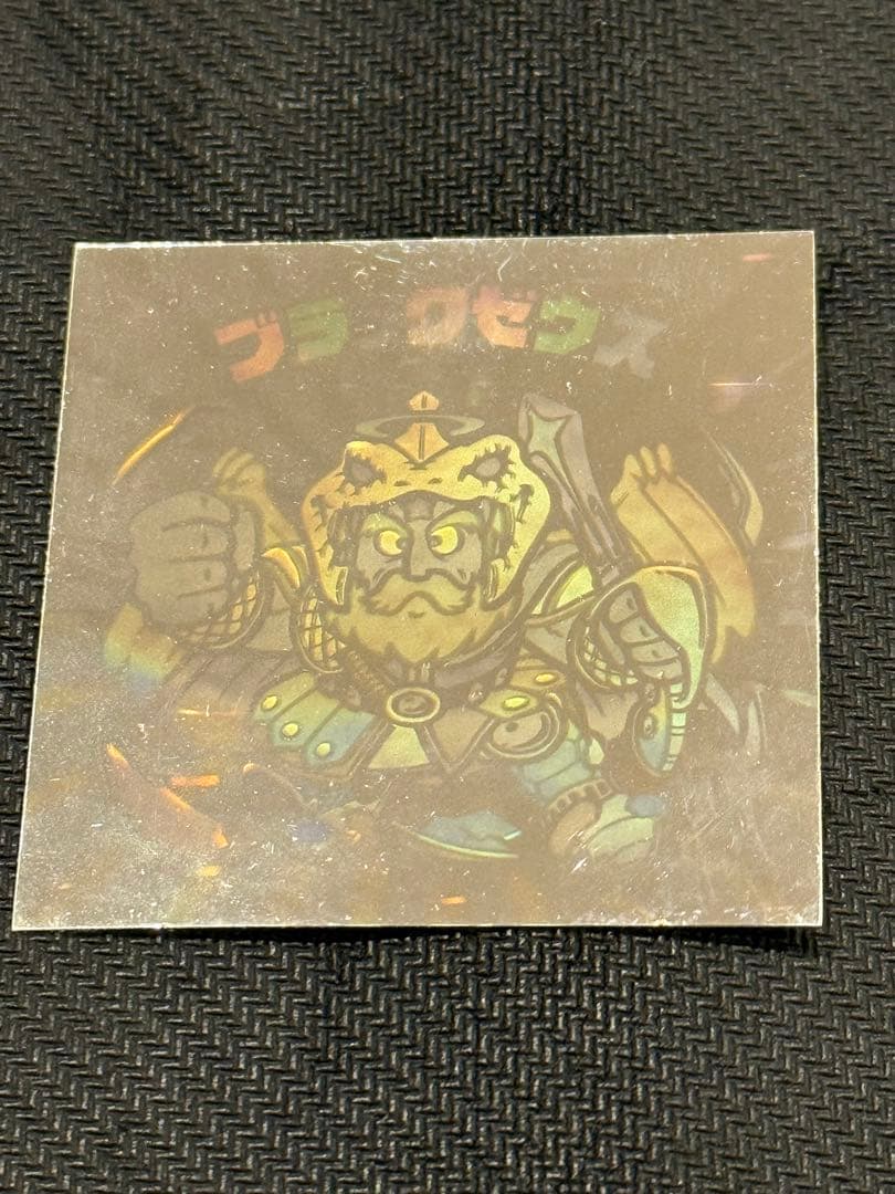 ビックリマンシール BM3ブラックゼウス