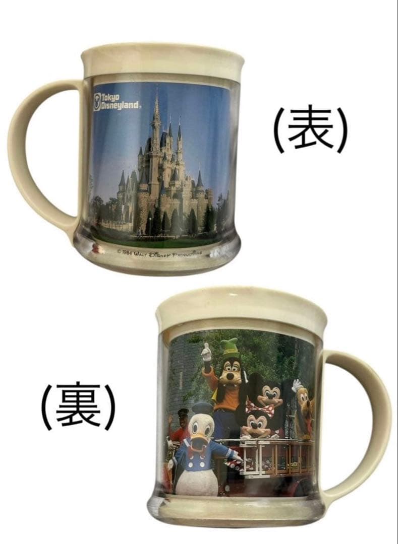 東京ディズニーランド　マグカップ　コップ　シンデレラ城　1983 1984 貴重