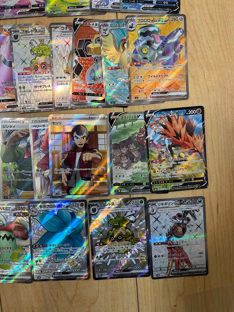 ポケモンカード SR34枚まとめ売り ポケモンカード SRまとめ売り 34枚