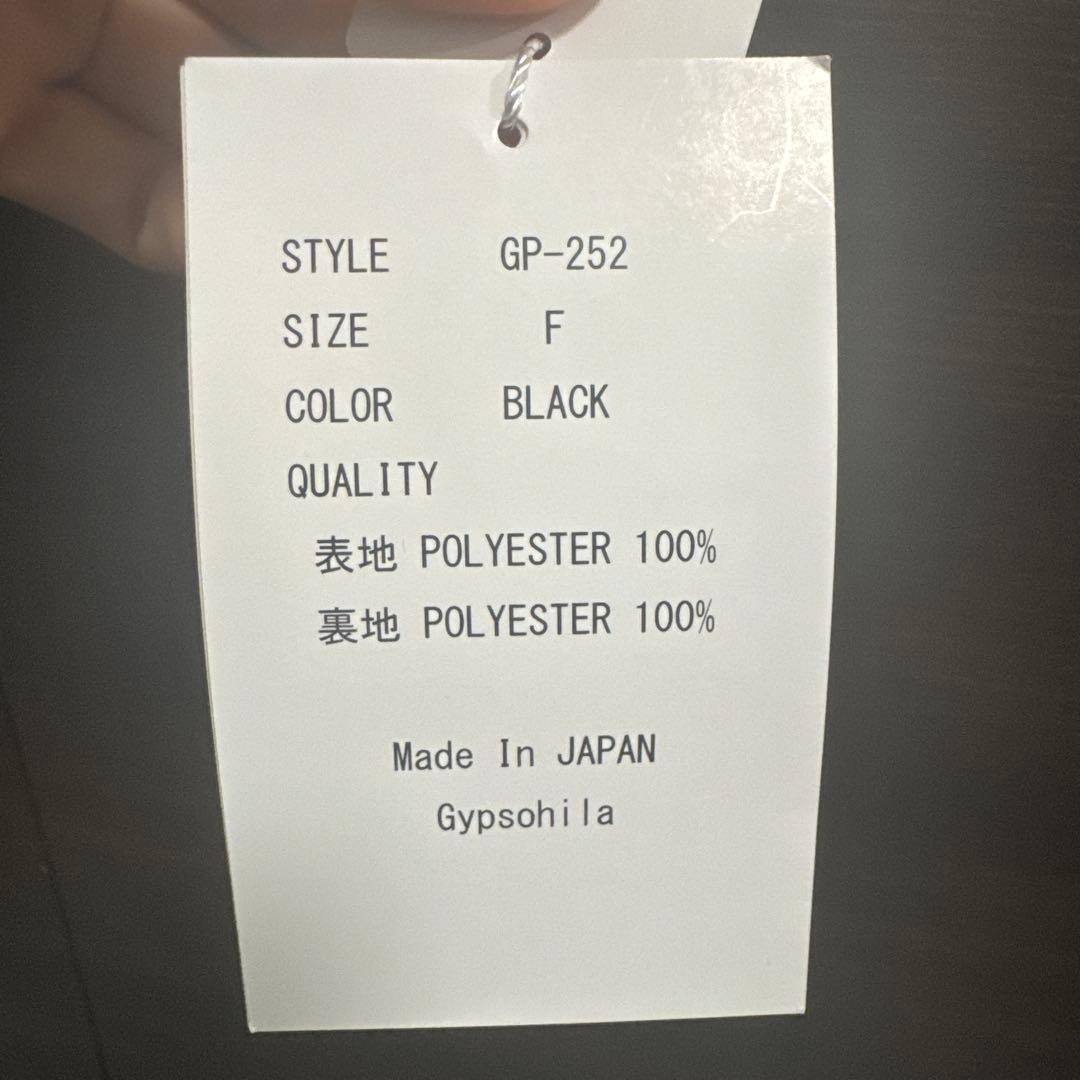 gypsohila アクティブキュロットActive Culotte 黒