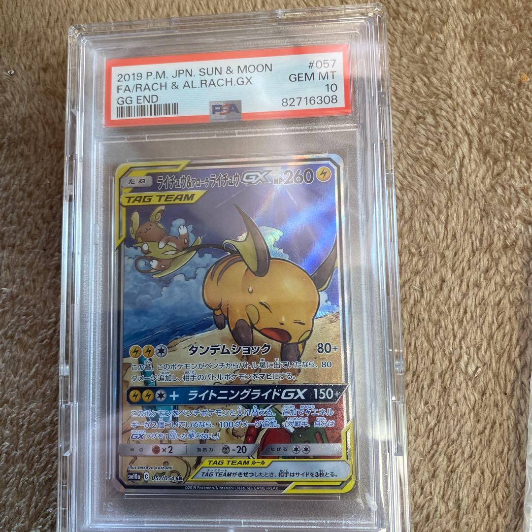 ☆府川 誠☆「風香」リトグラフ ED761/880 直筆ペンサインあり！