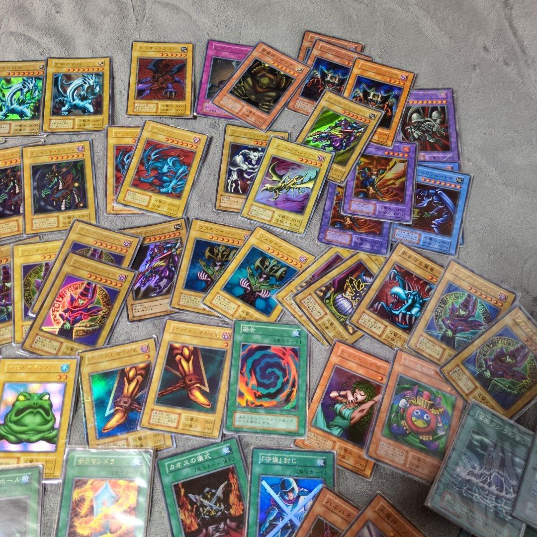 遊戯王 まとめ売り 初期、二期のみ スーパー以上150枚以上 大量 セット