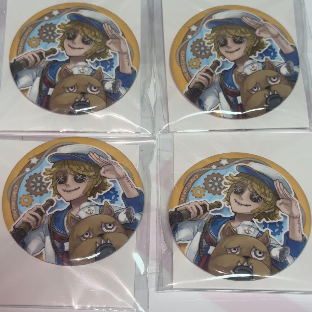 第五人格 タワーコラボ 東京タワー 缶バッジ ポストマン 4個セット