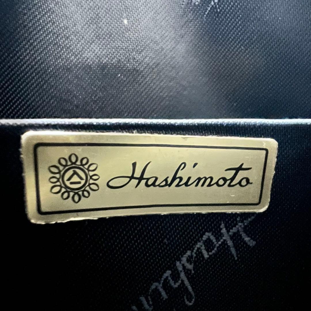 【美品】Lumy Hashimoto はしもと/ビーズ装飾/ビーズバッグ