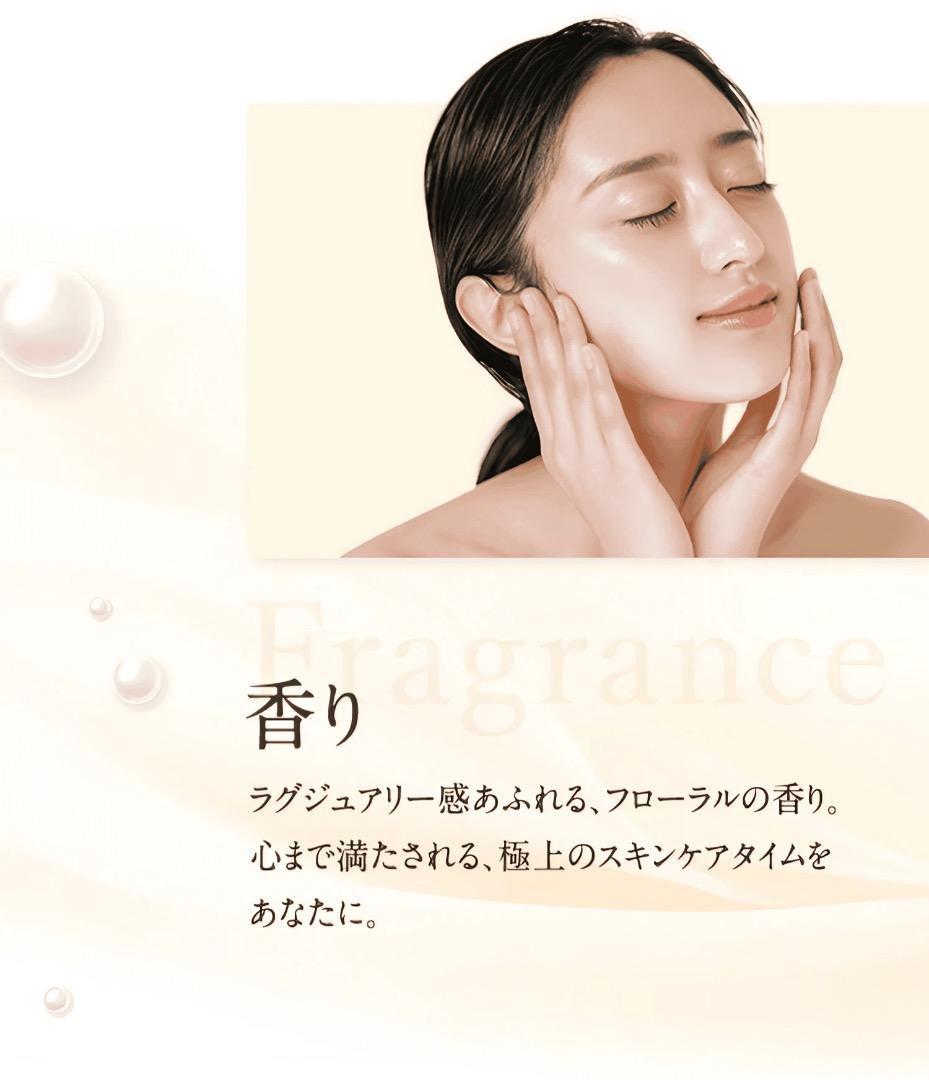 ❣️1/18までの特価❣️ザマイトルエッセンス付け替え用レフィル　＊4本セット＊