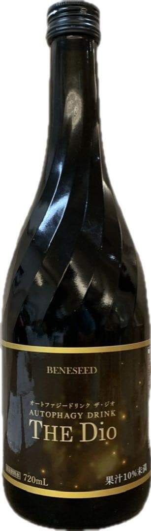 新品【1本】ベネシード BENESEED オートファジー ドリンク ザ ジオ