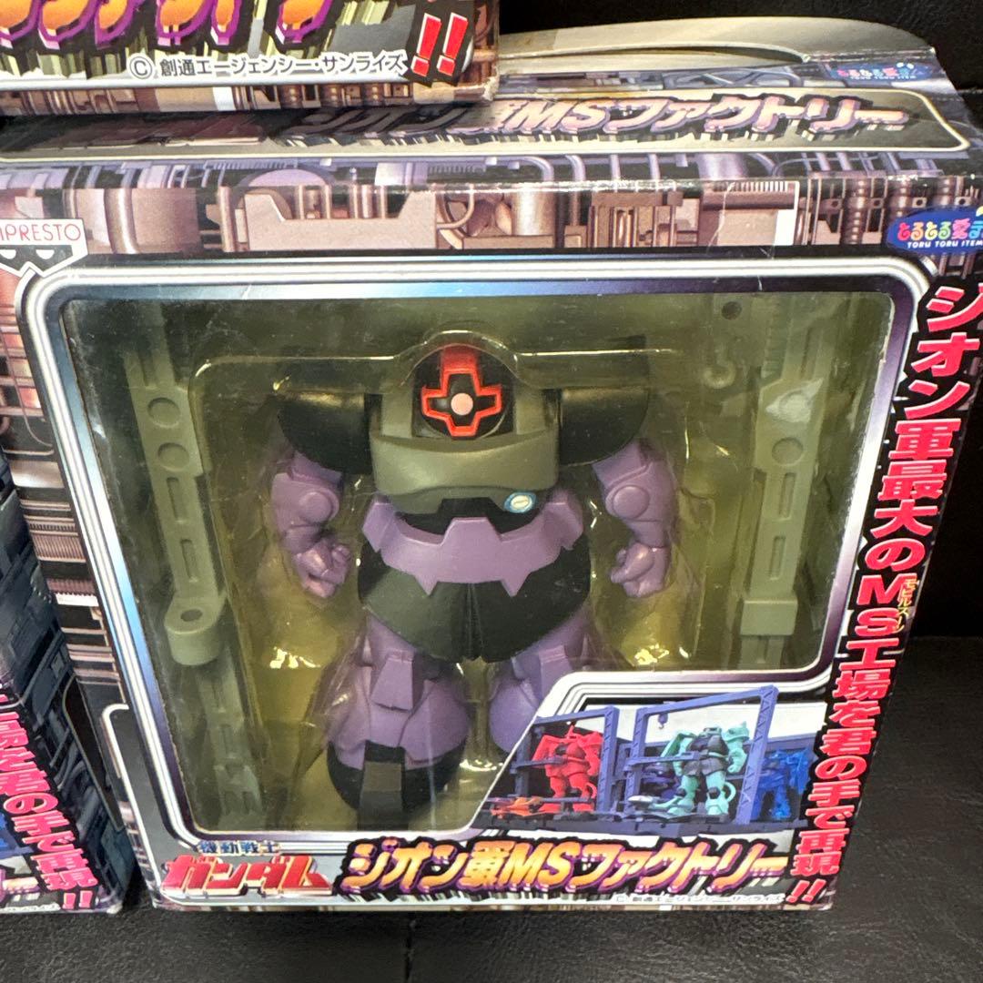未開封 ジオング軍MSファクトリー 3点