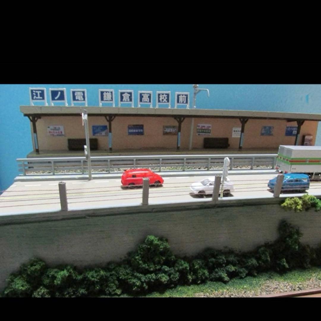 ゆめレール　昭和の鉄道風景ジオラマミニ　江ノ電・鎌倉高校前駅情景