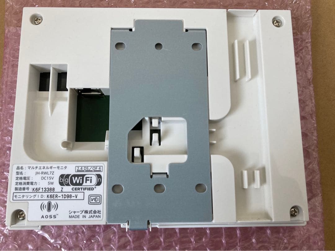 Yahoo!オークション -「ロシア切手」の落札相場・落札価格 値下げ交渉