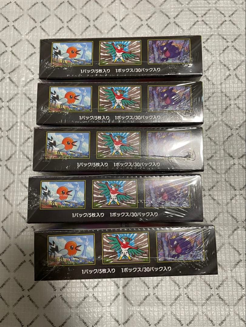 ムニキスゼロ 新品未開封5BOXシュリンク付き　MEGA拡張パック