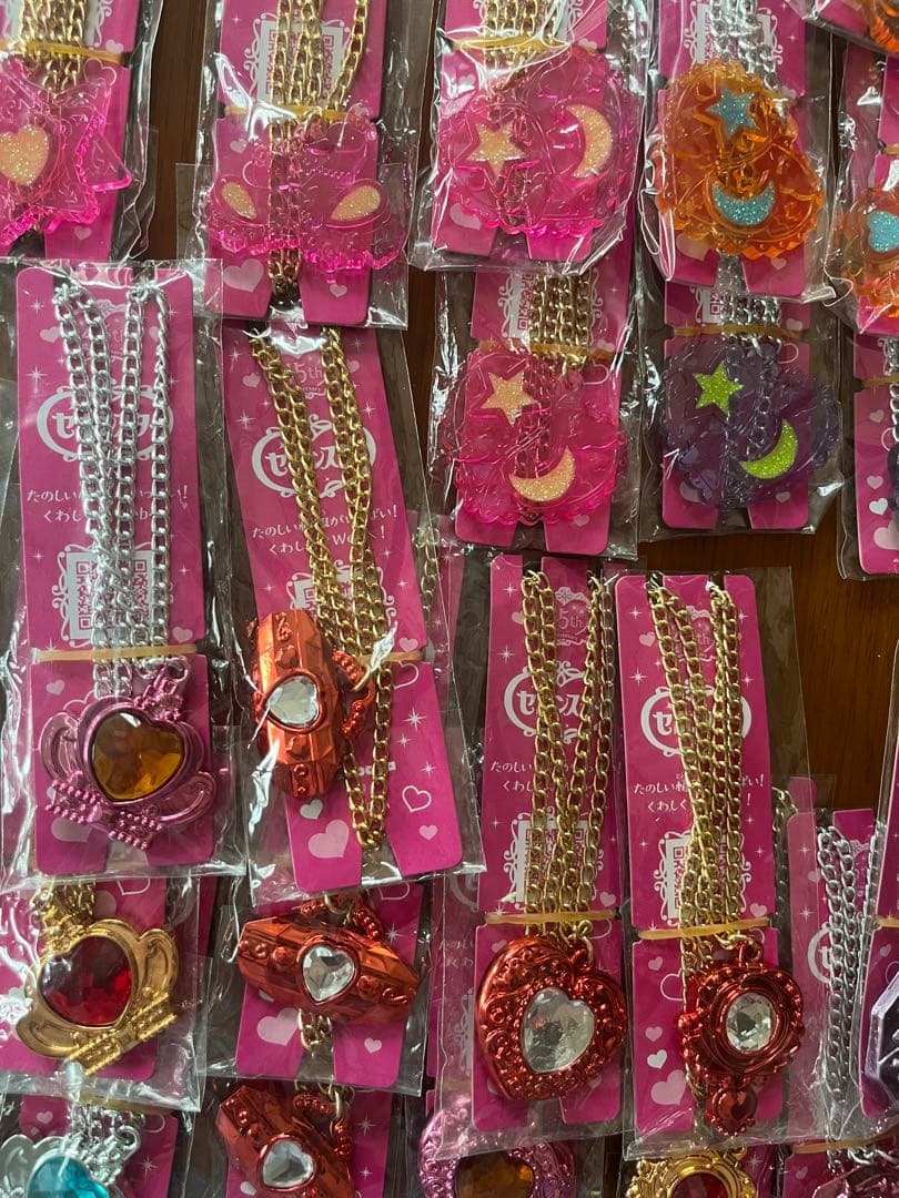 【69個】セボンスターまとめ売り