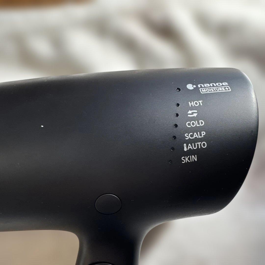 Panasonic EH-NA0G ナノケア ヘアドライヤー