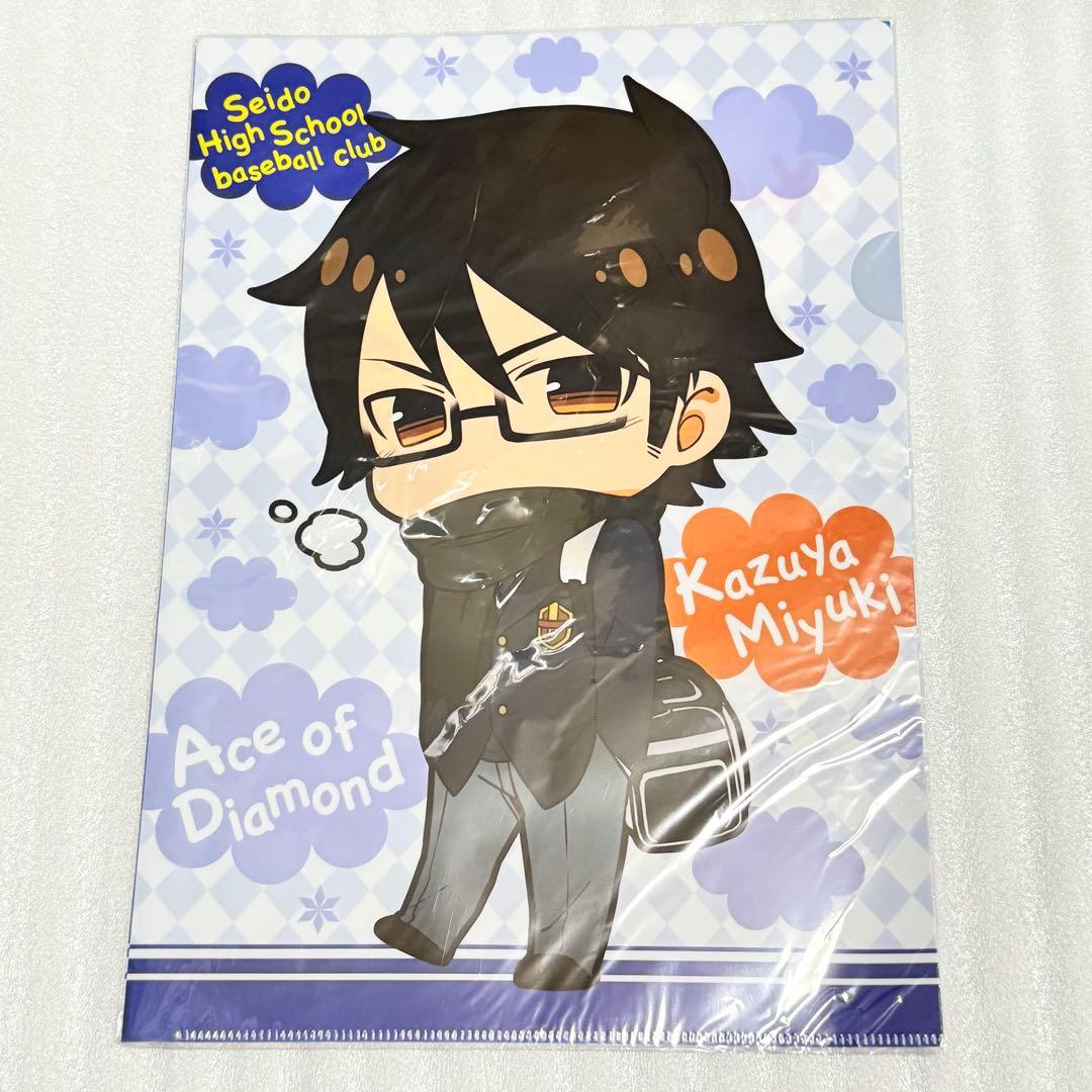 ダイヤのA クリアファイル 沢村 御幸 春市 倉持 降谷 鳴 雷市 ダイヤ