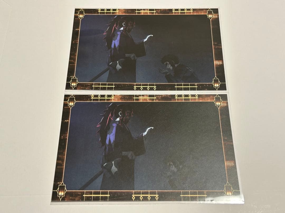 鬼滅の刃 無限城編 ダイニング カフェ 移動する半券 ポストカード 黒死