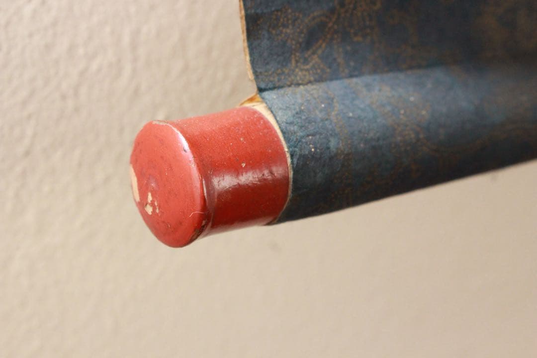 No4891 掛軸 仏教美術 日蓮曼荼羅 肉筆紙本 髭曼荼羅 古美術 送料無料