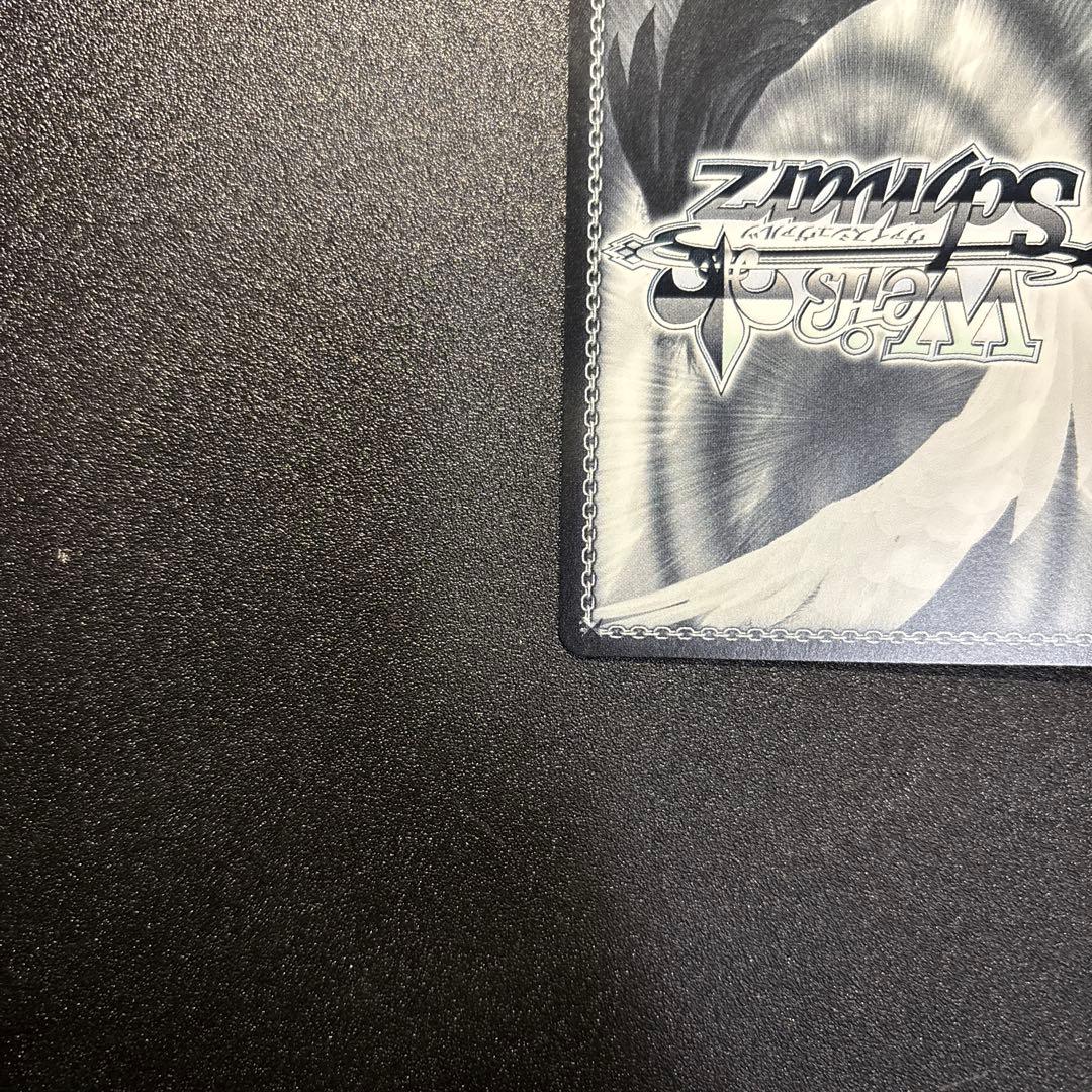 ヴァイスシュヴァルツ　夜はなにいろ　浅倉透　SSP サイン入り 中国語版